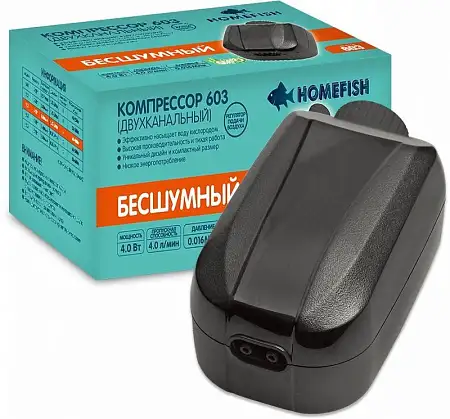 Купить homefish  компрессор для аквариума