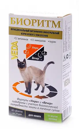 Купить Веда витаминно-минеральный корм со вкусом кролика для кошек