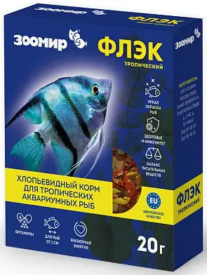 ЗООМИР Флэк корм для рыб тропический (коробка)
