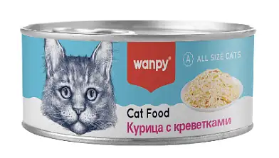 Wanpy Cat Консервы для кошек "Курица с креветками"