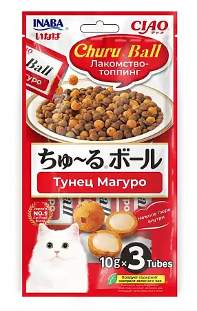 Купить inaba Лакомство-топпинг для кошек ciao churu ball Тунец Магуро