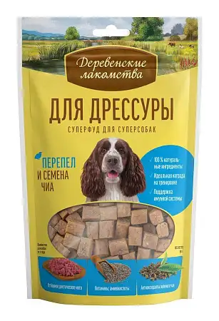 Купить Деревенские лакомства лакомство для собак СУПЕРФУД, Перепелка и семена чиа