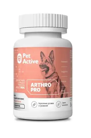 Купить biopetactive мультивитаминный комплекс для собак для укрепления суставов и хрящей