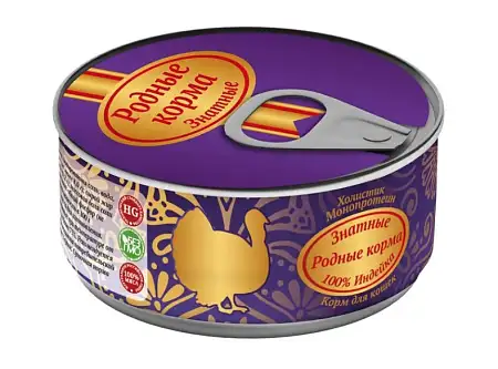 Купить Родные корма Знатные консервы 100 % индейка для собак
