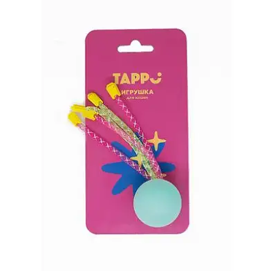 Tappi "Нолли" игрушка для кошек мяч с веселыми трубочками
