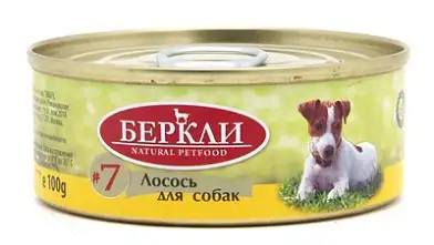 Berkley консервы для собак с лососем 