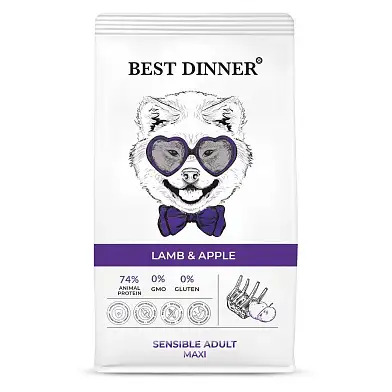 Best Dinner Adult Maxi сухой корм корм для взрослых собак крупных пород с ягненком и яблоком