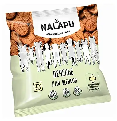 NALAPU лакомство для щенков Печенье с говядиной