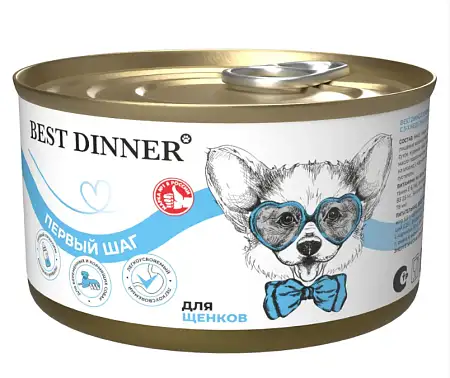 Купить best dinner dog Первый шаг консервы для беременных, кормящих собак и щенков с 3-х недель