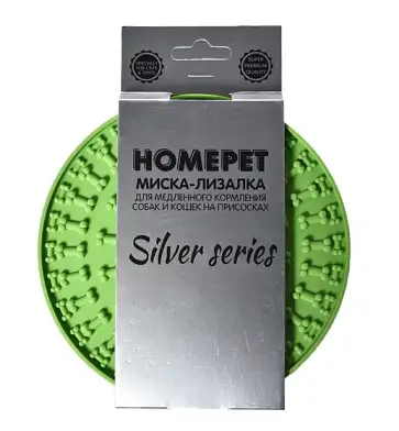 HOMEPET SILVER SERIES миска-лизалка для медленного кормления на присосках для собак и кошек, зеленая