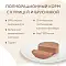Мнямс Delicatesse "Паштет по-голландски" влажный корм для кошек с курицей и брусникой #5