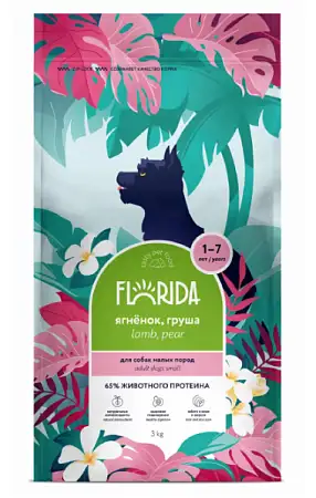 Купить florida сухой корм для взрослых собак малых пород с ягненком и грушей