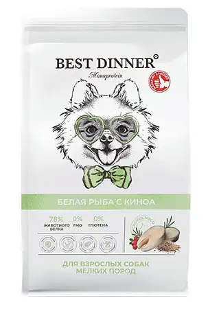 Купить best dinner holistic monoprotein adult mini fish & quinoa сухой корм для взрослых собак мелких пород с рыбой и киноа