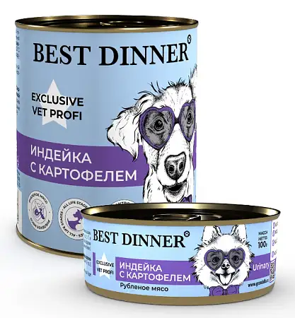 Купить best dinner vet profi urinary консервы для взрослых собак для профилактики мочекаменной болезни с индейкой и картофелем