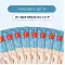 Wanpy Cat Лакомство для кошек "нежное пюре" из тунца #2