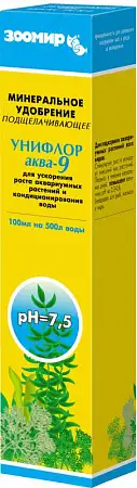 Купить ЗООМИР Унифлор Аква-9, минеральное удобрение для аквариумных растений подщелачивающее