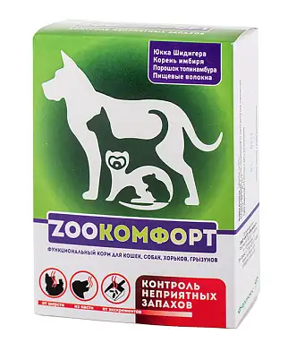 Фармакс мультикомпонентная кормовая добавка для кошек и собак от неприятного запаха