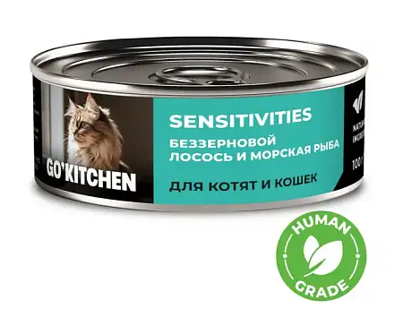 Купить go'kitchen консервы беззерновые для котят и кошек с лососем и морской рыбой