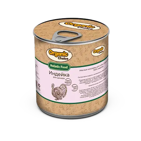 Купить organic Сhoice консервы 100 % индейка для щенков