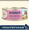 AVANCE holistic консервы Для кошек и котят с тунцом и индейкой