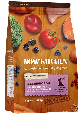 Купить now’ kitchen fresh grain-free large puppy Беззерновой сухой корм для щенков крупных пород со свежей индейкой, уткой, лососем