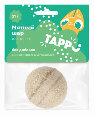 Tappi игрушка для кошек Мятный шар
