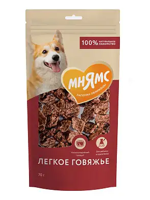 Мнямс лакомство для собак Легкое говяжье